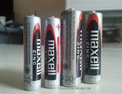 Pin Super Maxell (power ace Red R6P)
